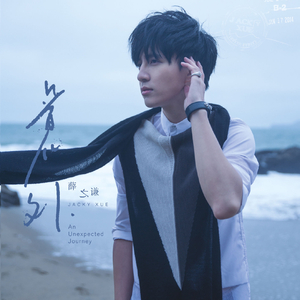 色欲无码精品一区二区三区99满
