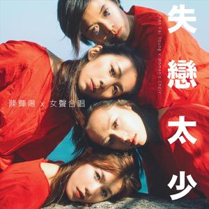 色欲无码精品一区二区三区99满
