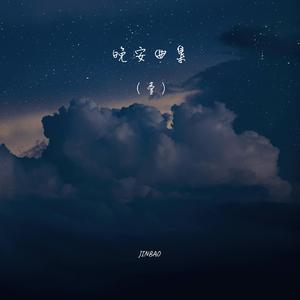 色欲无码精品一区二区三区99满
